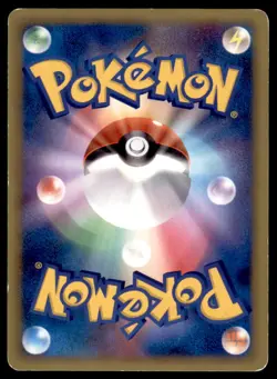 2010 Pokemon Reviving Legends 1st Edition Moomoo Milk Japanese #13 - Image 2