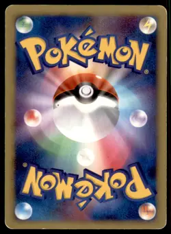 2006 Pokemon DP1 Diamond & Pearl Super Scoop Up Japanese Piplup - Image 2