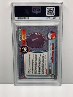 2000 TOPPS POKEMON TV #94 GENGAR ANIMATION SERIES 2 FOIL PSA 9 MINT - Image 2