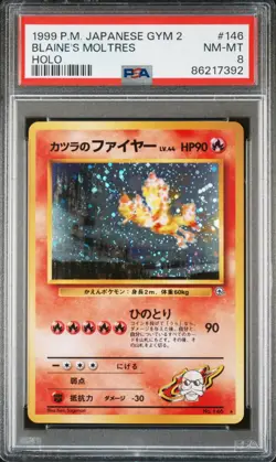 1999 Pokemon Japanese Gym 2 Blaine’s Moltres Holo #146 PSA 8 NM-MT - Image 1