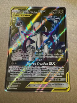 Pokemon Arceus & Dialga & Palkia GX 220/236 Cosmic Eclipse NM - Image 1