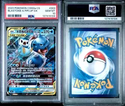 PSA 10 Blastoise & Piplup Gx 003/ Simplified Chinese Shining Synergy: Csm2a C - Image 3