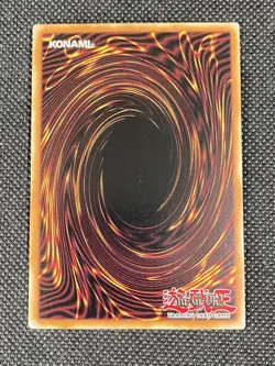YuGiOh! - Chimeratech Megafleet Dragon GFP2-EN126 Ultra Rare 1st Edition NM - Image 2