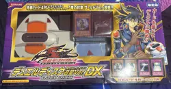 KONAMI Yu-Gi-Oh 5D's Duel Disk Yusei DX Gold Limited Yu Gi Oh Anime New - Image 2