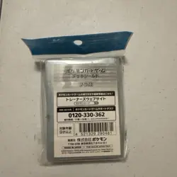 Pokemon Center Japan Skyla Limited Card Sleeves 64 COUNT ~ US SELLER - Image 2