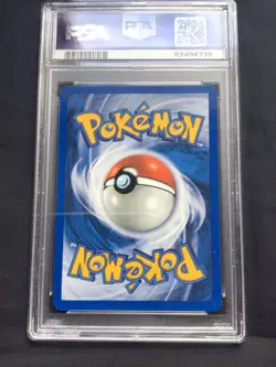 Pokemon Cards: Gym Challenge 1st Edition Common: Koga's Zubat 83/132 PSA 9 - Image 5