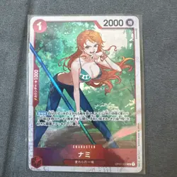 Nami OP01-016 (R) JP Foil Card One Piece Card Game TCG - Image 1