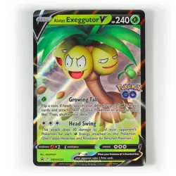 Pokemon - Alolan Exeggutor V - SWSH225 - Black Star Promo - Half Art Card - Image 1