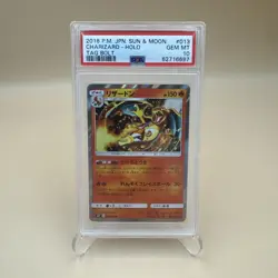 PSA 10 Gem Mint Charizard 013/095 Holo 2018 Tag Bolt Pokemon Card Japanese - Image 1