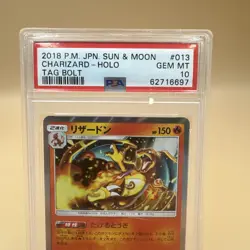 PSA 10 Gem Mint Charizard 013/095 Holo 2018 Tag Bolt Pokemon Card Japanese - Image 2