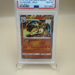 PSA 10 Gem Mint Charizard 013/095 Holo 2018 Tag Bolt Pokemon Card Japanese - Image 3
