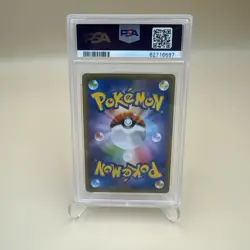PSA 10 Gem Mint Charizard 013/095 Holo 2018 Tag Bolt Pokemon Card Japanese - Image 4