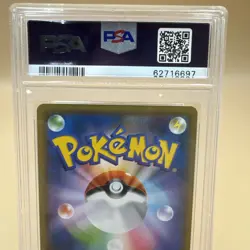 PSA 10 Gem Mint Charizard 013/095 Holo 2018 Tag Bolt Pokemon Card Japanese - Image 5