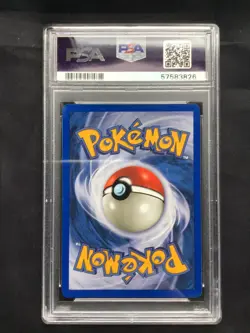 Pokemon Cards: 1st Edition Neo Destiny Rare: Unown W 29/105: PSA 9 - Image 4