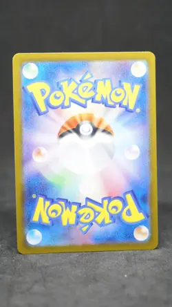 Shiny Mew ex SSR 327/190 SV4a Shiny Treasure ex Pokemon Card Japanese Excellent - Image 2
