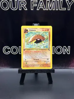 1st Edition Kabuto - Fossil - #50/62 - Vintage Pokemon Card 1999 WOTC LP - Image 1