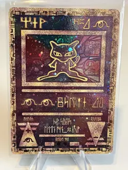 Ancient Mew 1 Miscellaneous Cards & Products Holo - Image 1