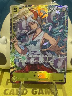 Yamato (Alt Art) EB03-057 R ONE PIECE Heroines Edition - ONE PIECE Card Japanese - Image 1
