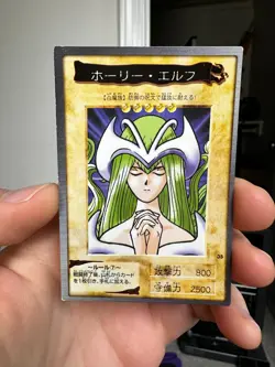 Yugioh Bandai Carddass Mystical Elf #35 1998 Japanese YGO JP TCG OCG Card - Image 1
