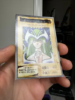 Yugioh Bandai Carddass Mystical Elf #35 1998 Japanese YGO JP TCG OCG Card - Image 2