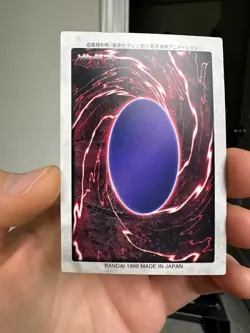 Yugioh Bandai Carddass Mystical Elf #35 1998 Japanese YGO JP TCG OCG Card - Image 5