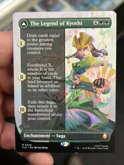 The Legend of Kyoshi (Boarderless) Magic The Gathering - Image 1