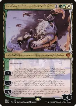 Ajani, Sleeper Agent-Dominaria United-Showcase-Regular-370-NM - Image 1