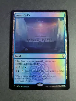 Agna Qel'a (Foil) Rare MTG Avatar - Image 1