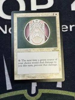 mtg circle of protection: green warriors retro frame 30th anniversary - Image 1