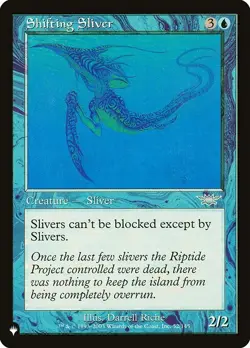 Shifting Sliver-The List-Retro Frame-Regular-LGN-52-NM - Image 1