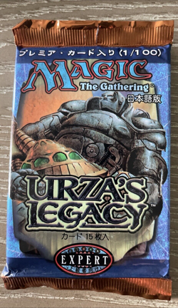 JAPANESE Urza's Legacy Booster Pack New Sealed MTG Free Ship Magic The Gathering - Image 1