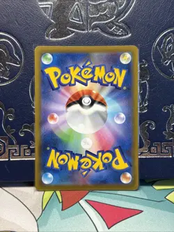 2022 Pokemon Japanese Roserade #068/067 Battle Region Near Mint - Mint NM/M - Image 2