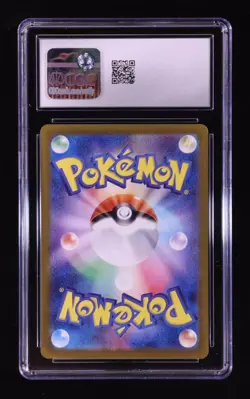 Bulbasaur 2023 Pokemon Scarlet & Violet Strength Exp. Pack 151 Japanese CGC 10 - Image 2