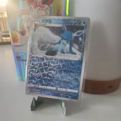Holo Glaziola 08 07 / 14 - Gem Pack Vol 2 - NM - Glaceon Pokemon Karte Chinese - Image 2