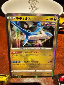 Holo Japanese Legendary Lot! 25 rare reverse cards - Pokemon Center Japan - Image 3