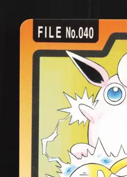 Wigglytuff No.040 MP Bandai Carddass File Japanese Pokemon Card TCG - Image 4