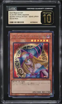 2025 Yu-Gi-Oh! Japanese QCAC Dark Magician Girl #QCAC-JP019 CGC 10 PRISTINE - Image 1