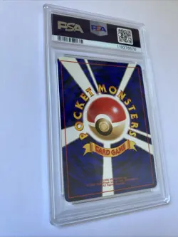Misty‘s Tears | Banned Card | PSA 10 Mint | Gym Heroes Japanese | Pokemon TCG - Image 5