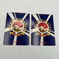 1996 Pokemon Pocket Monsters Banned #124 Jynx 2 Different Cards - Image 4