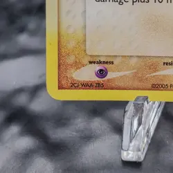 Makuhita EX Emerald Reverse Holo 54/106 Pokemon Card TCG Common LP-NM 2005 - Image 4