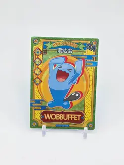 HOLO Wobbuffet Card Wobbuffet Pokemon Card READ DESCRIPTION BELOW p2 - Image 1