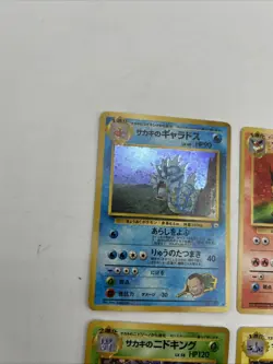 Pokemon 1996 Pocket Monsters Holo 6 Card lot - Japanese Original - Image 2