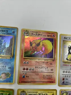 Pokemon 1996 Pocket Monsters Holo 6 Card lot - Japanese Original - Image 3