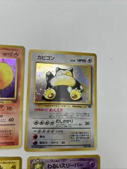 Pokemon 1996 Pocket Monsters Holo 6 Card lot - Japanese Original - Image 4
