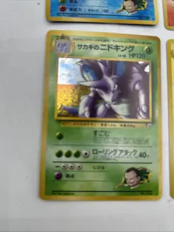 Pokemon 1996 Pocket Monsters Holo 6 Card lot - Japanese Original - Image 5