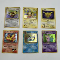 1996 pocket monster cards Holo Japanese lot pokemon - Image 1