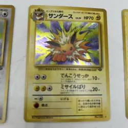 1996 pocket monster cards Holo Japanese lot pokemon - Image 3