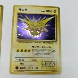 1996 pocket monster cards Holo Japanese lot pokemon - Image 4