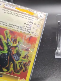 Chaotic Card : Owayki Beyond The Doors BTD First Edition Rare creature - Image 3