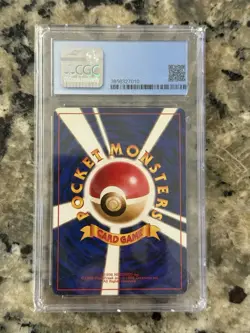 CGC 8.5 MINT+ Pokemon Card Game Dragonite Gameboy 149 Promo 1998 Japanese **RARE - Image 2
